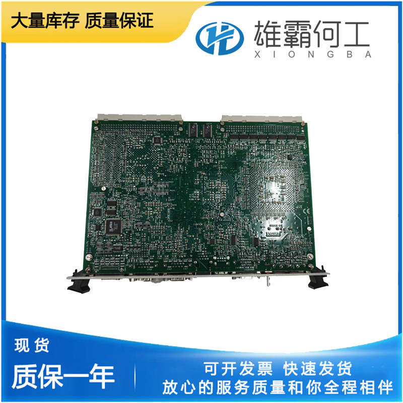 XVME-674  Xycom  VMEbus PC/AT 